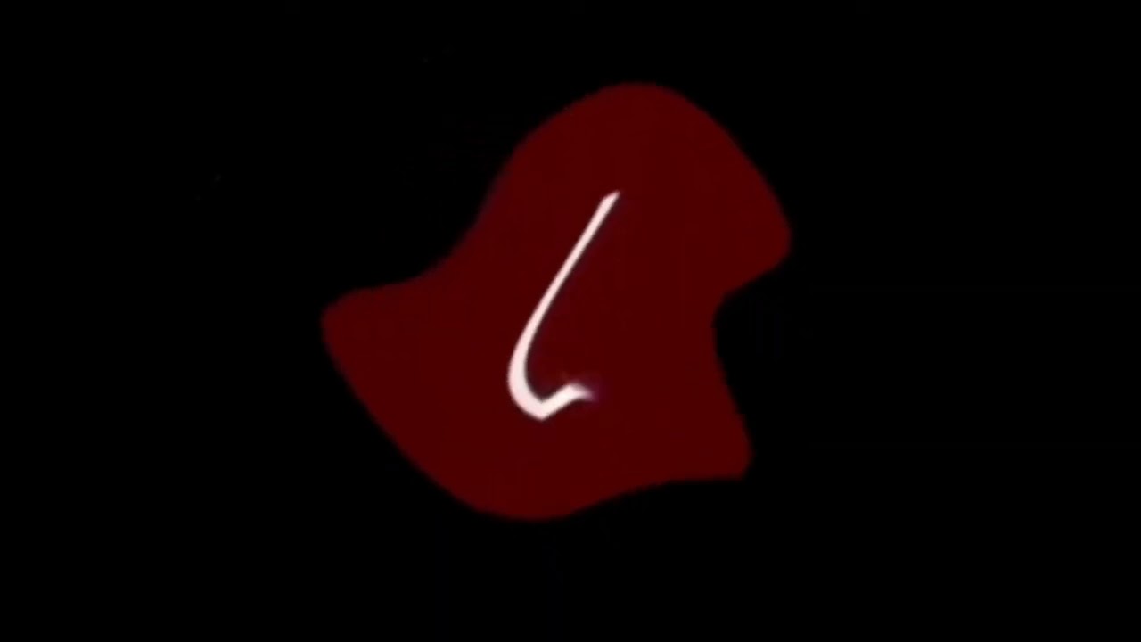 LG Logo 1995 in super duper low pitched high pitched cosmic sphere or ugly pitched