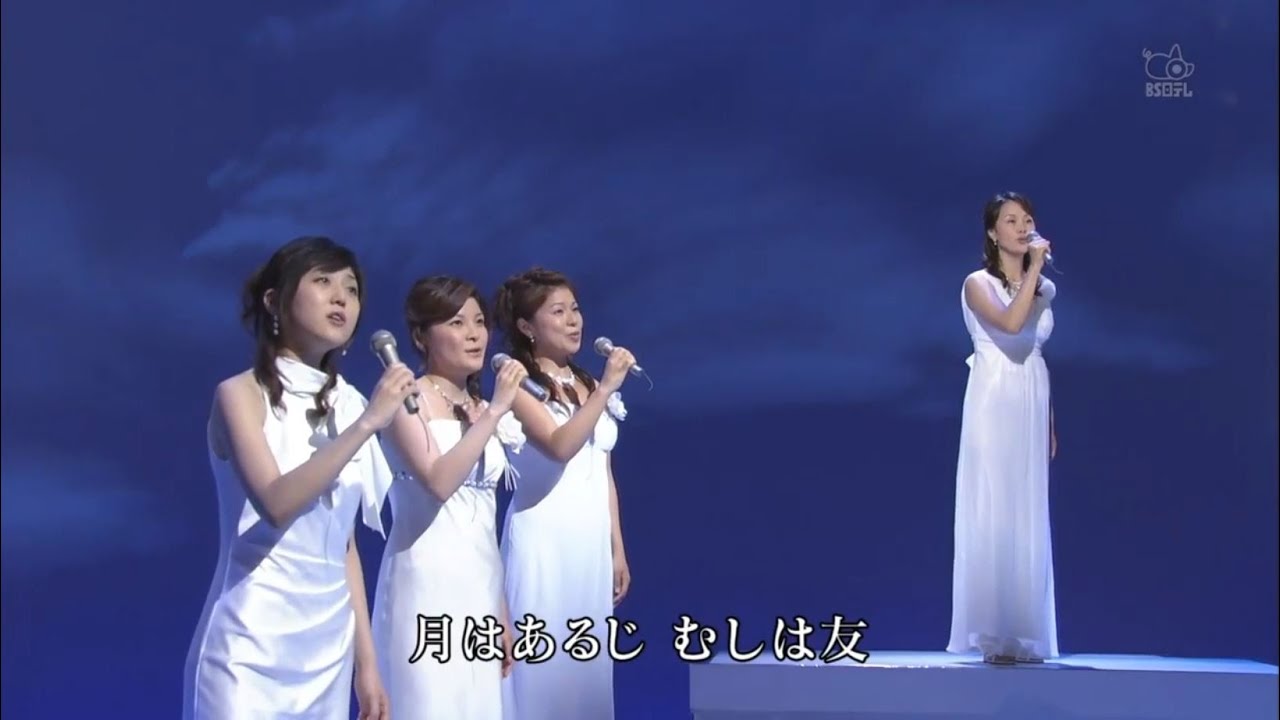 埴生の宿   フォレスタ   Foresta