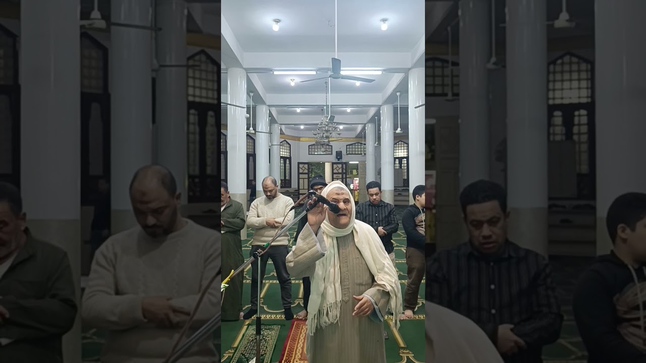 خواتيم سورة الأنعام وجمال وروعة أداء فضيلة الشيخ حسين حفظه الله مسجد الواقدي بالفيوم 