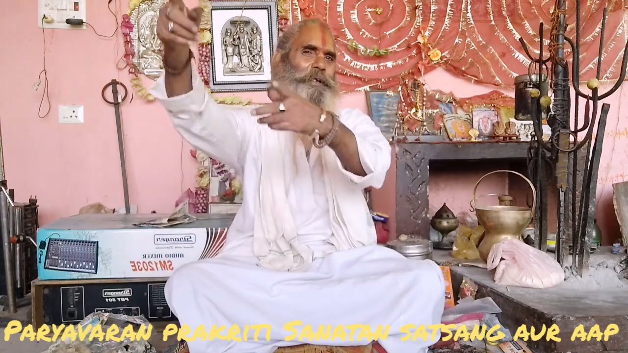 राजमहल से फकीरी में आए ऋषि की पूरी बात सुन अपने विचार कमेंट में जरूर लिखें ।। जय बाबा शंभू दास की