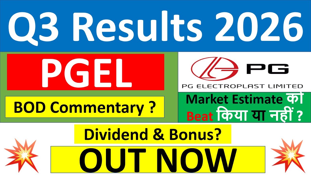 PG Electroplast q3 results 2026 | PGEL results today | PG Electroplast Share News | PGEL latest news