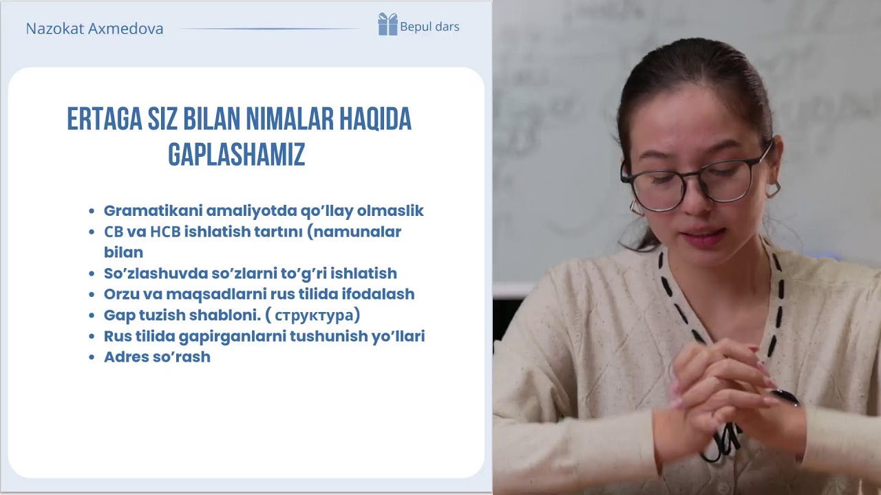 Rus tilida 3kunda aksentsiz gapirishni o'rganing | 2-kun