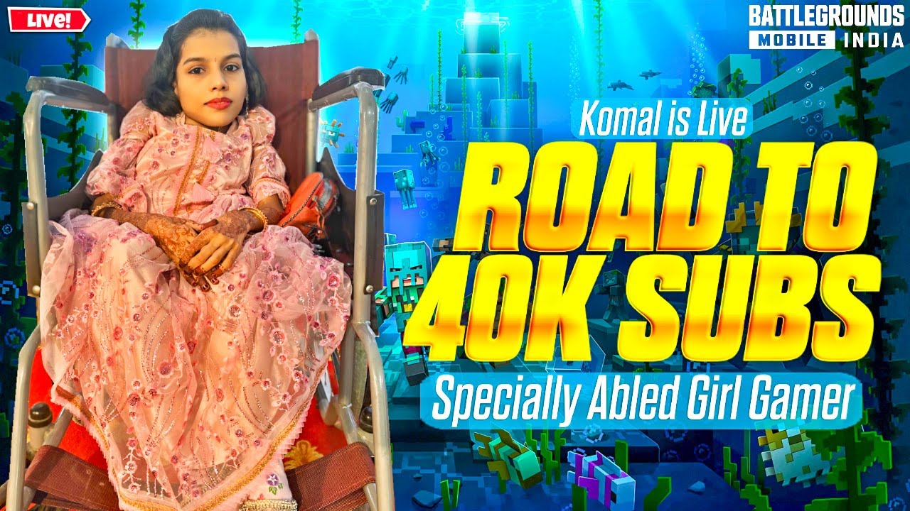 BGMI LIVE TEAMCODE WITH SUBS✨ KOMAL YT ✨SPECIALLY ABLED GIRL GAMER #shortsfeed #shortslive