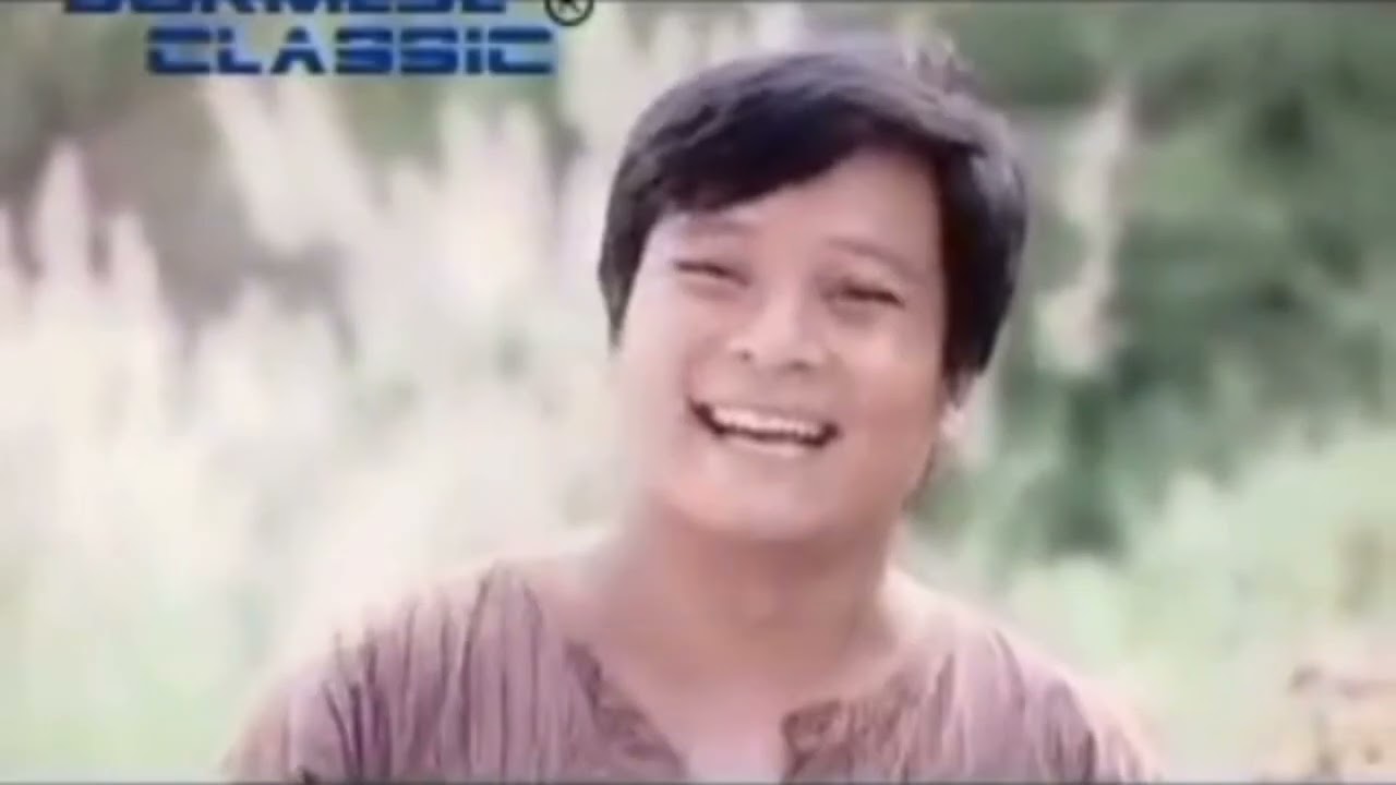 နဂါးနိုင်ဓား နေထူးနိုင်