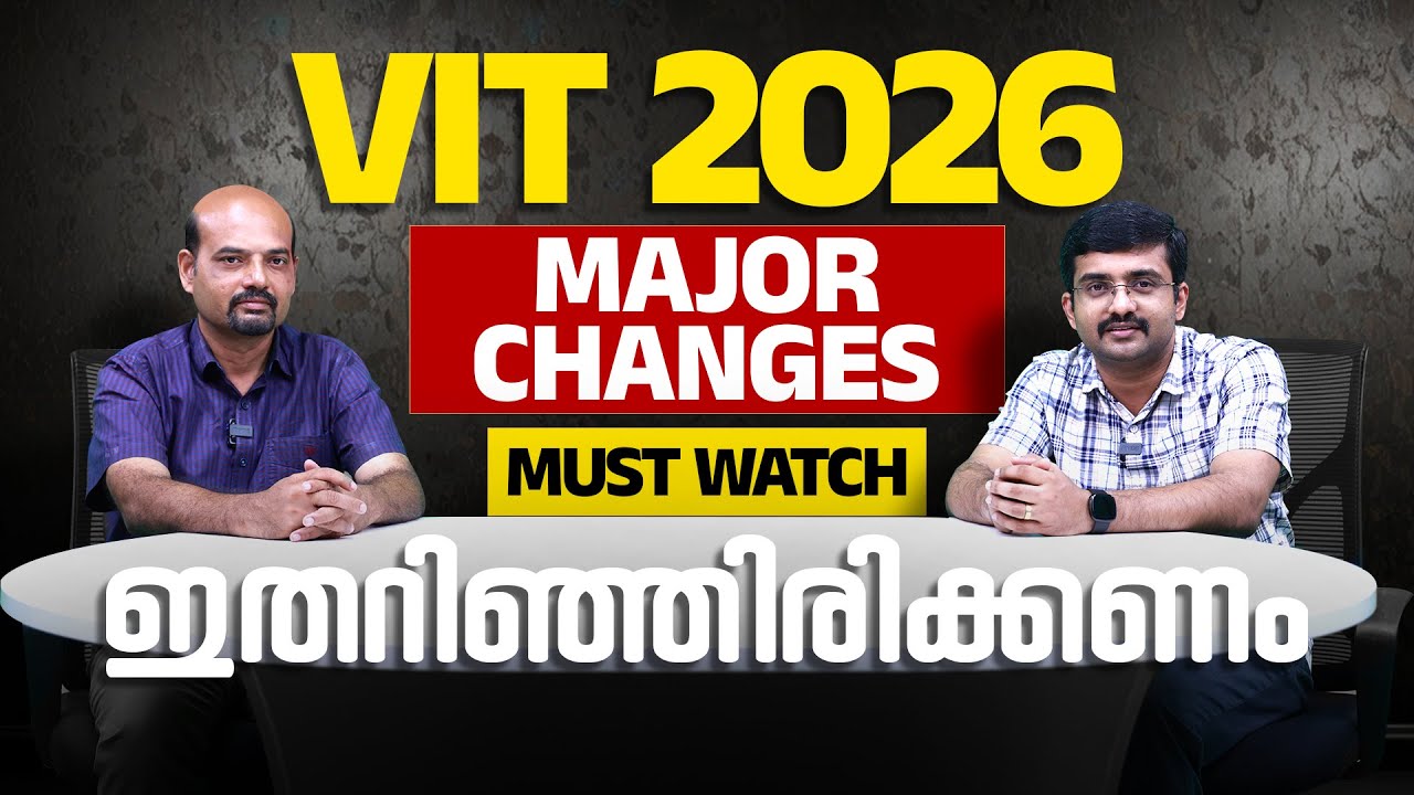 VIT 2026 I Major changes I Important updates I fees, eligibility, courses, campus