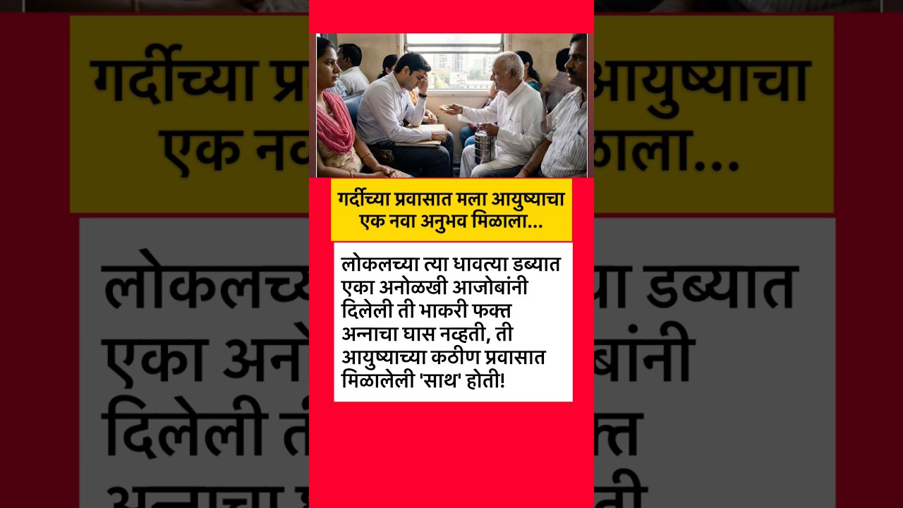 #ajitpawar #sharadpawar #rohitpawar #supriyasule #supriyasulefc #baramati #baramatikar #ncp #ncpa
