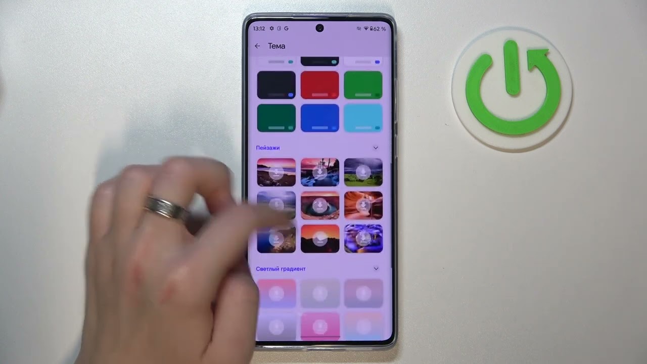 Motorola Moto G85 | Как настроить клавиатуру на Motorola Moto G85 - Меняем настройки клавиатуры
