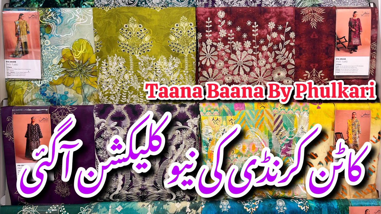 Taana Baana By Phulkari New Winter Collection 2024||50% Off Sale On Winter & Summer #sale #viral