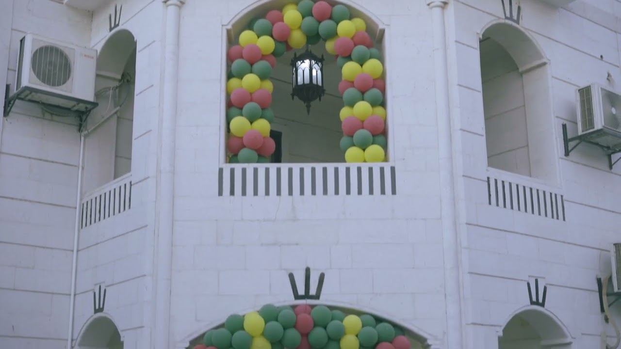 استراحة المدينة
