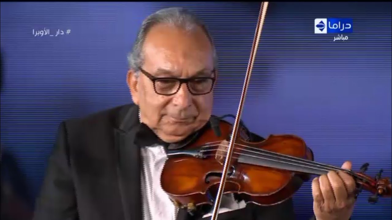 العازف حسن شرارة موسيقى فيلم ولكن شيئا ما يبقى افتتاح مهرجان الموسيقى العربية 30 مسرح النافورة 2021