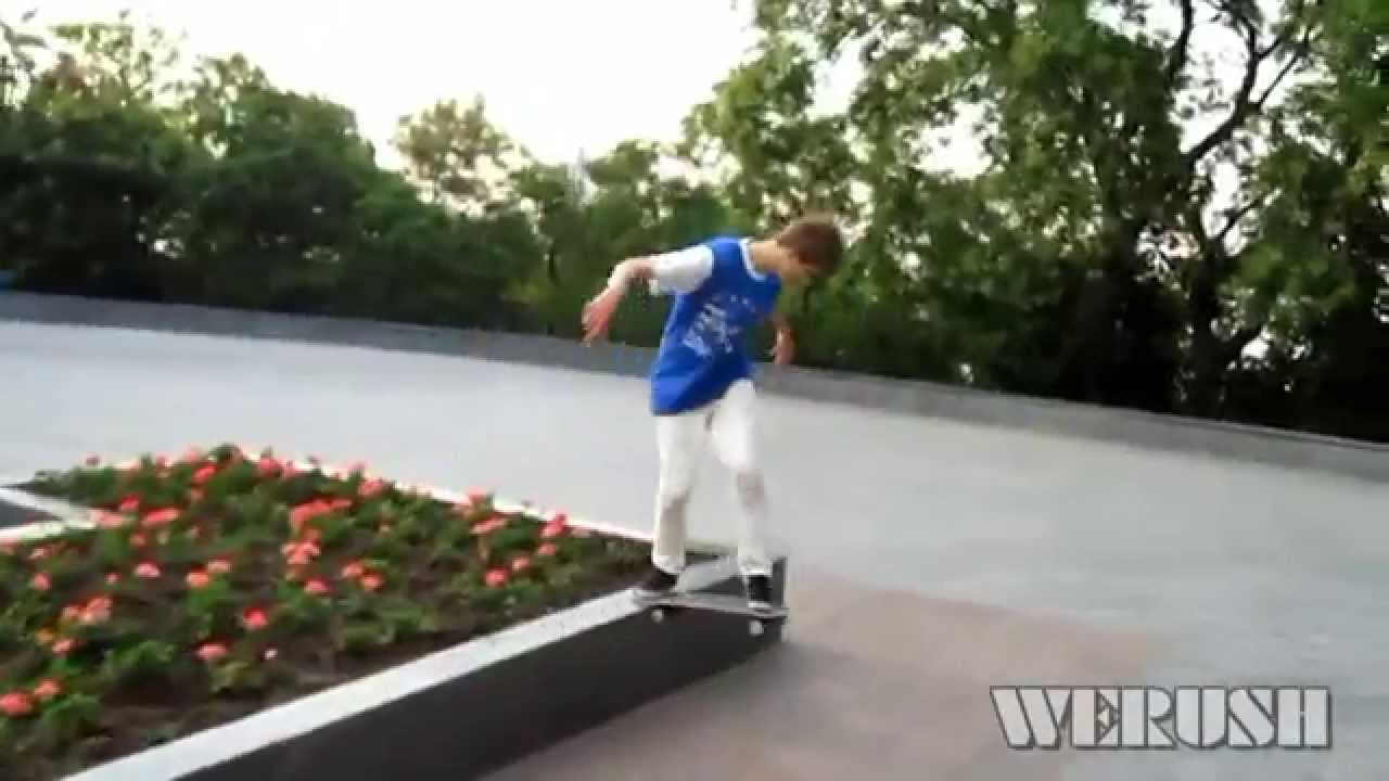 Werush - Миша Тевкун