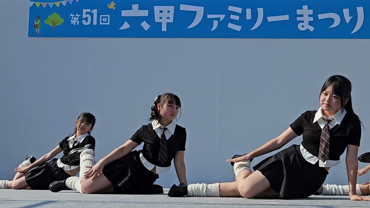 清楚なミニスカートダンス？！💗 親和中学校・親和女子高等学校 ①【第51回六甲ファミリーまつり2024】