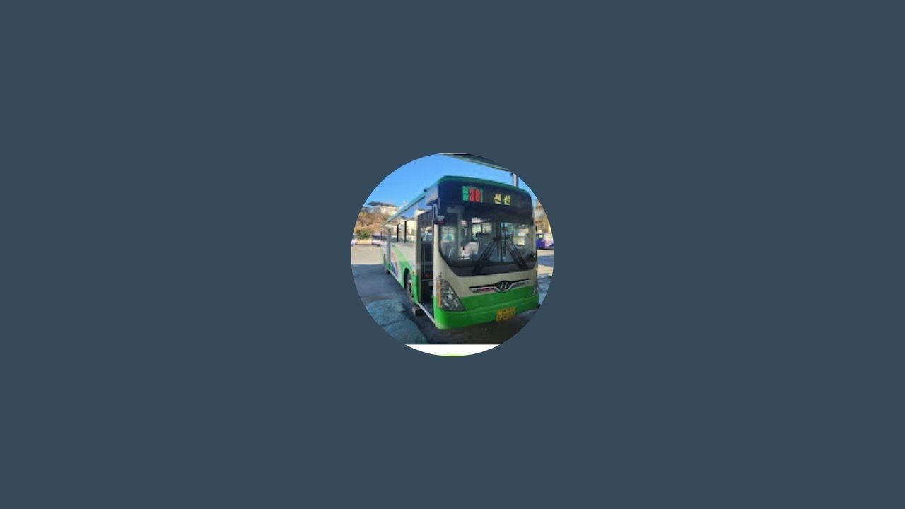 구미 버스 180 (수소전기버스,일선교통,5533)시청후문에서 구미역 주행영상