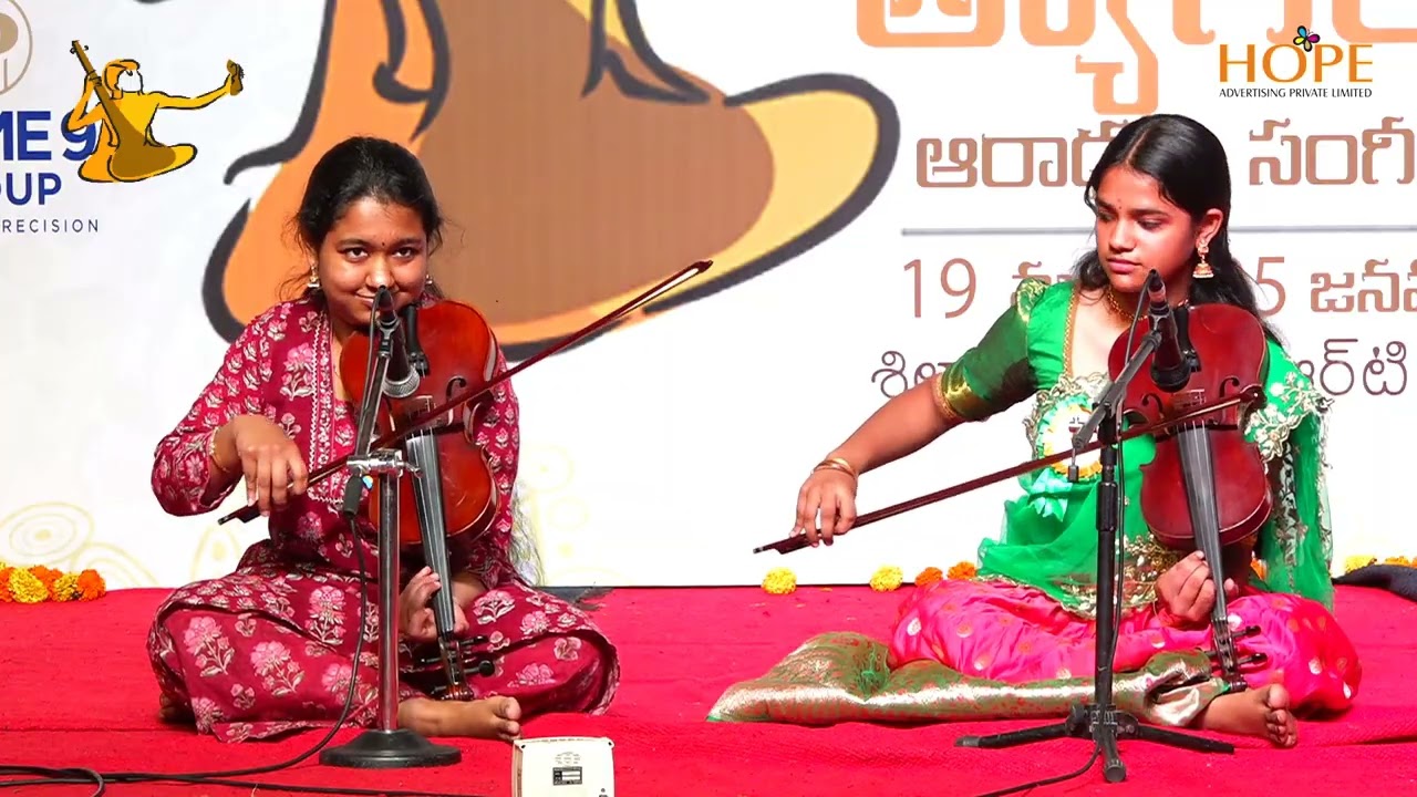 HTAMF 2026 Student Performances 20 Gurukulam Violin Senior Students