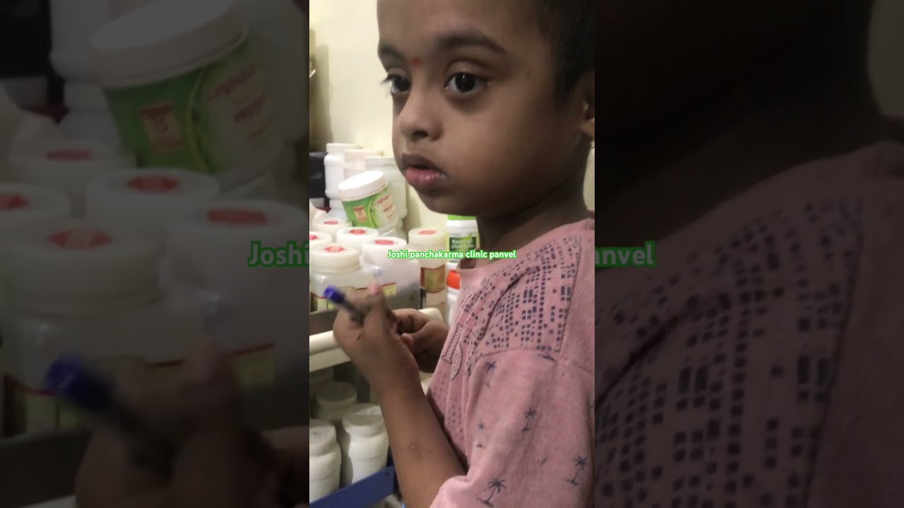 #downsyndrome #Special-child #Ayurveda for Downsyndrome