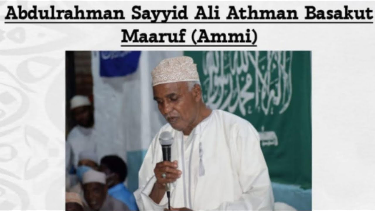 SWALA YA JANAIZA NA MAZISHI YA AL-MARHUM AMI ABDURAHMAN SAYYID ALI ATHMAN  BASAKUT#tawfiqonlinetv