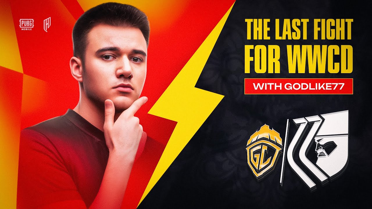 LAST FIGHT vs GODLIKE77 | TOURNAMENT TEAMSPEAK ALQADSIAH ESPORTS PUBG MOBILE