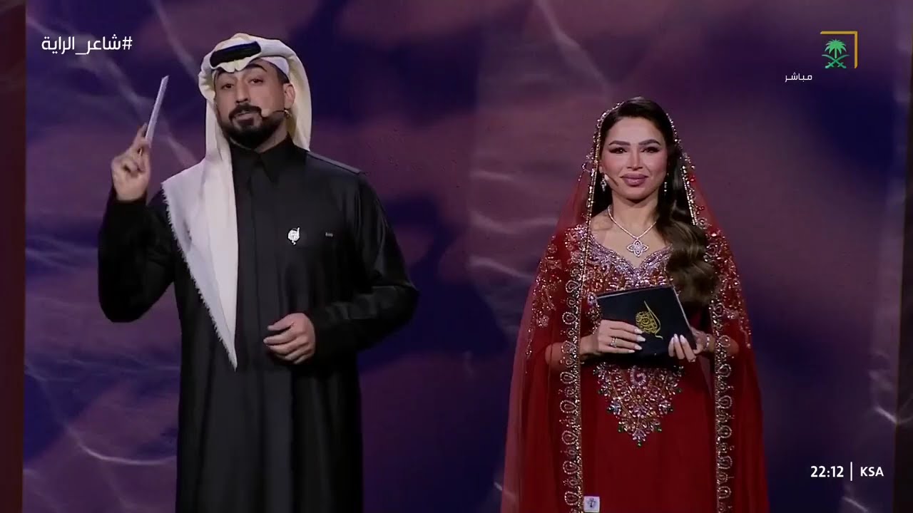 شاعر الراية | الموسم الرابع | الحلقة السادسة