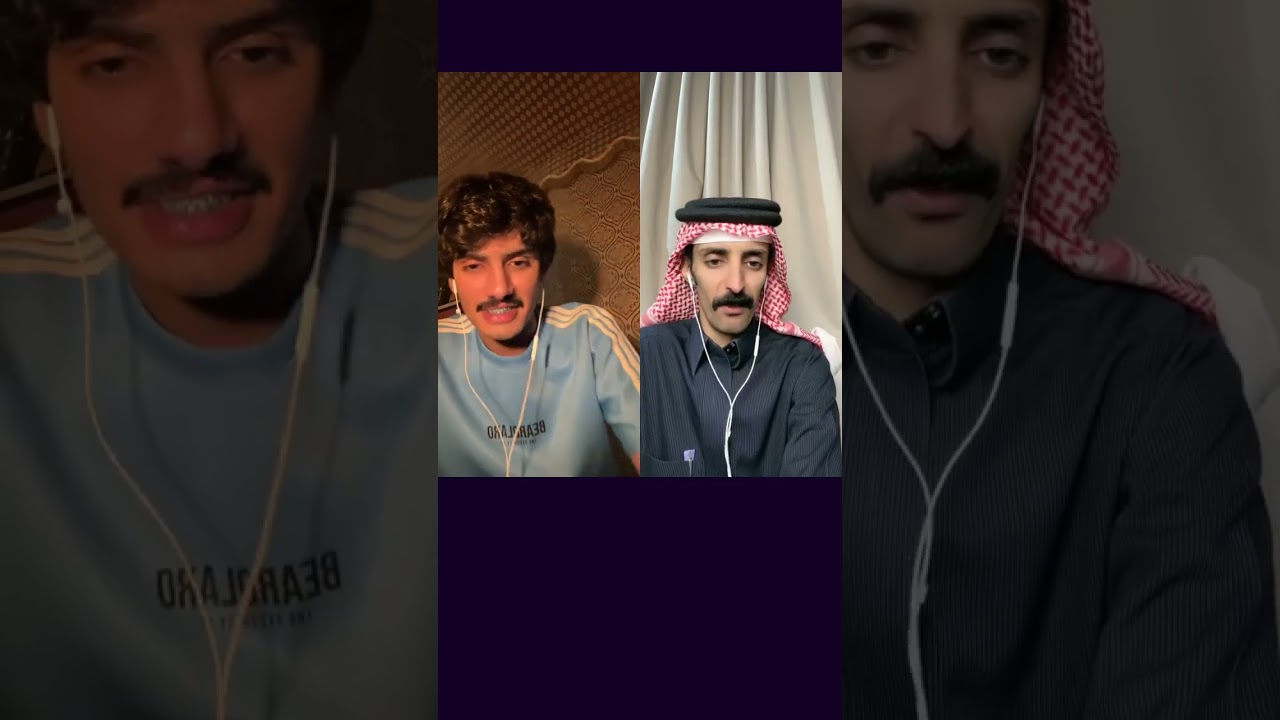 بث محمد مفرح 1 ليه محمد ما يقدر يسافر وهل هو عليه منع سفر😳😱 وليه ما يفضل يلبس ماركات