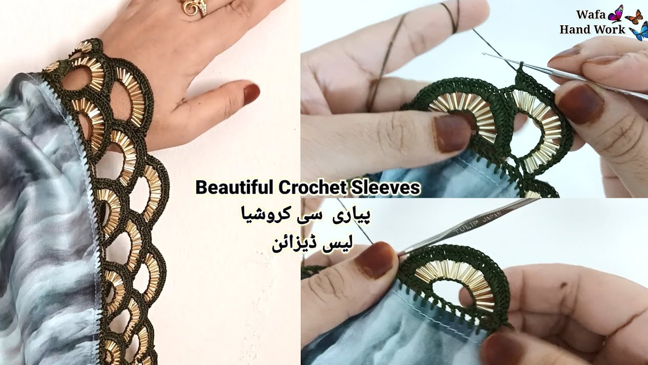 Beautiful Desgain | कुरैशिया डिजाइन | کروشیا ڈیزائن | Haw To Crochet Beads Work | Dupata,Neck,Sleves