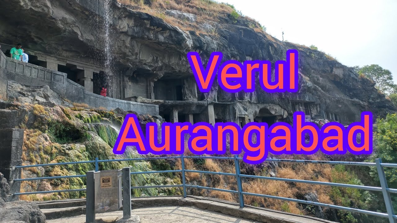 Welcome to Verul