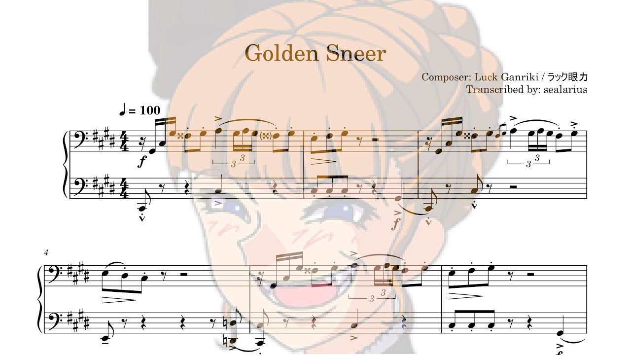 [Umineko When They Cry] Golden Sneer (金色の嘲笑) – Luck Ganriki (Piano Transcription)