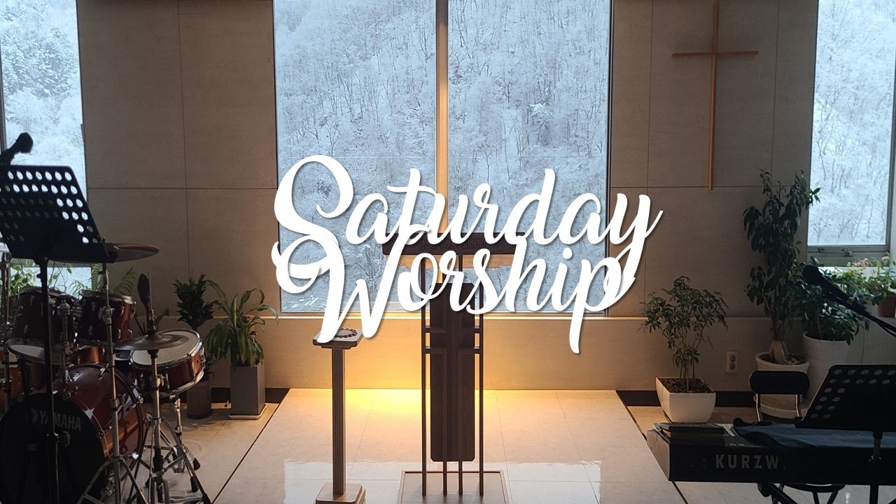 Saturday Worship