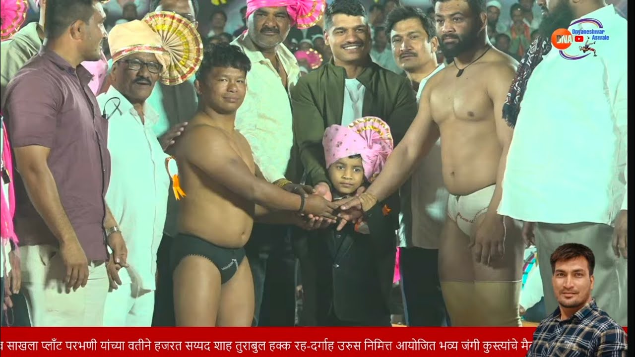 Deva Deva thapa nepal vs amit lakha Parbhani kusti dangal 