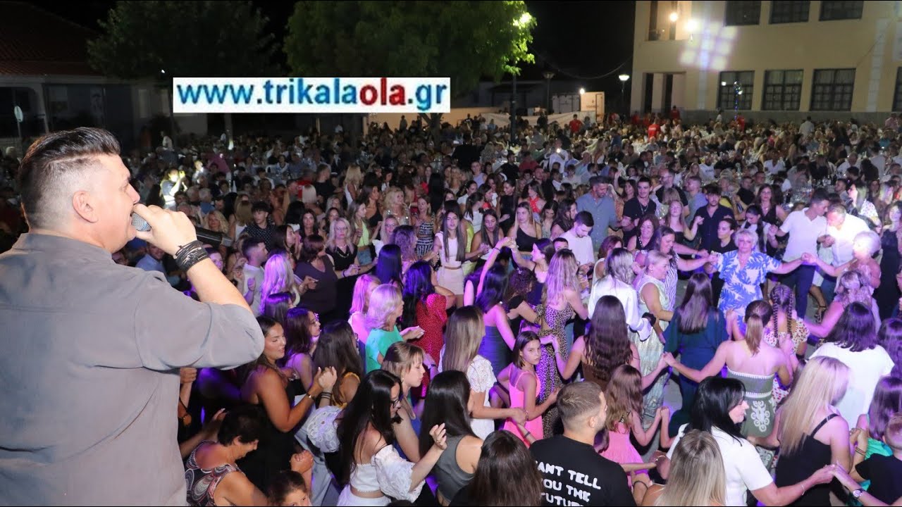 Οιχαλία Νεοχώρι Τρικάλων παραδοσιακό γλέντι χορό εκδήλωση Ομάδας Διγενή Νεοχωρίου μέρος 3ο 13-8-2024