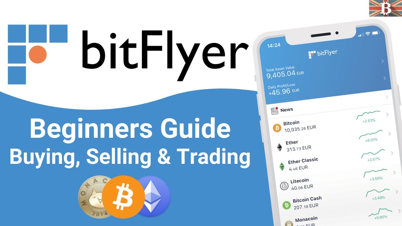 Учебное пособие по бирже BitFlyer для начинающих: как торговать криптовалютой с помощью BitFlyer