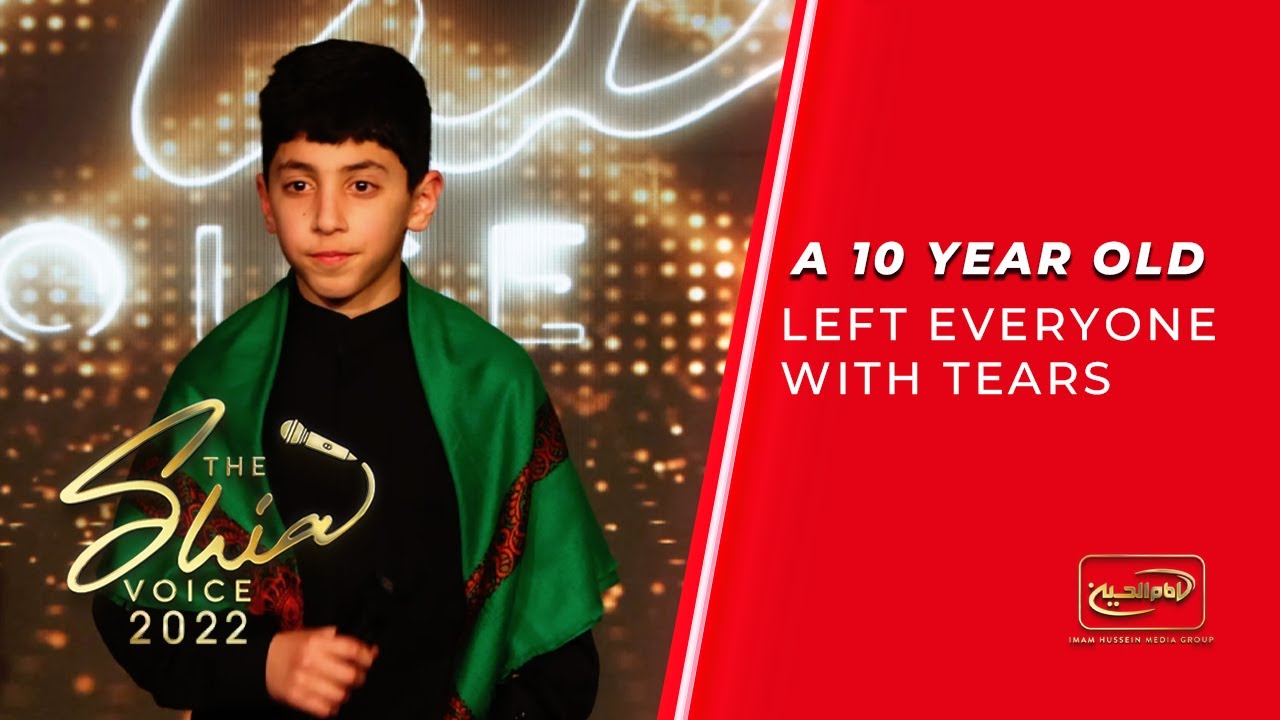 A 10 year old left everyone with tears😭-The Shia Voice 2022