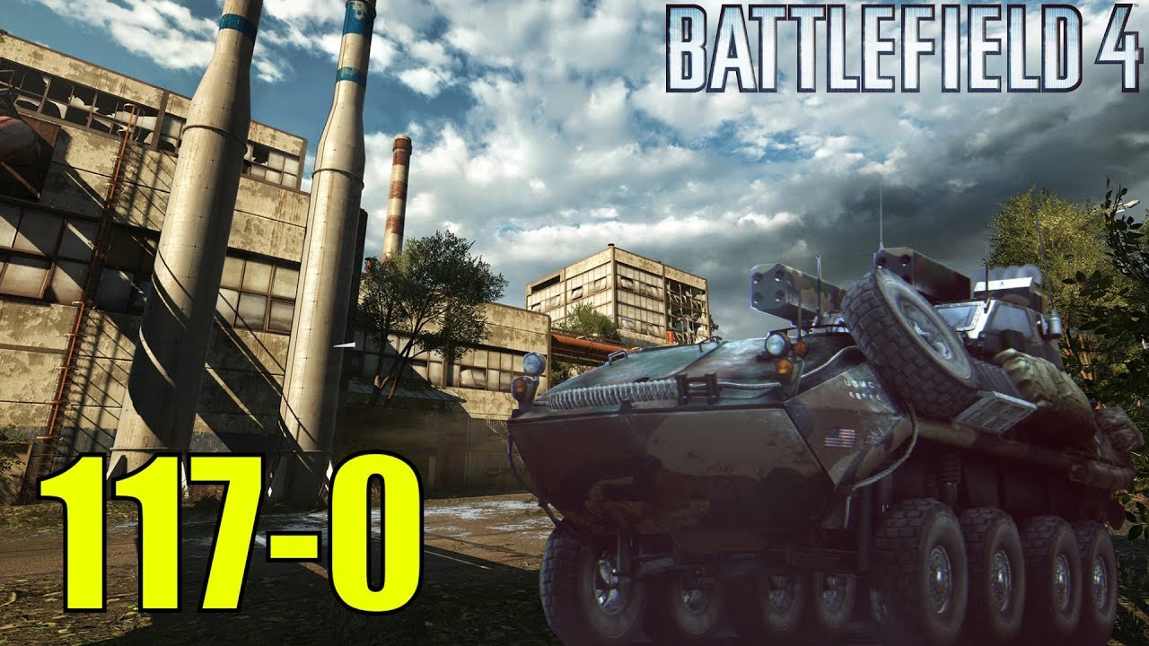 117-0 | Zavod 311 | AA | 4+ KPM | BF4 (June 2018)