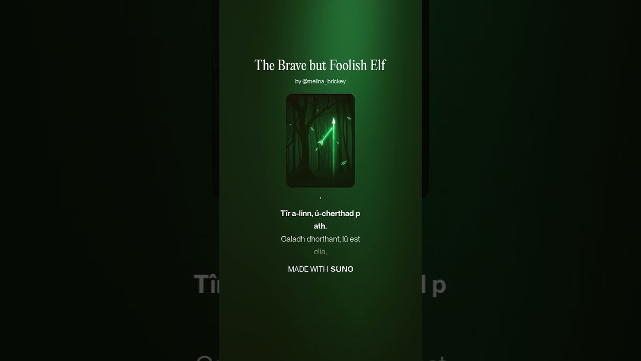 The Brave but Foolish Elf