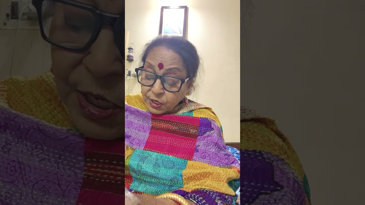 স্বরচিত গল্প/রেড কার্পেট/রচনা-শ্রীলা বিশ্বাস