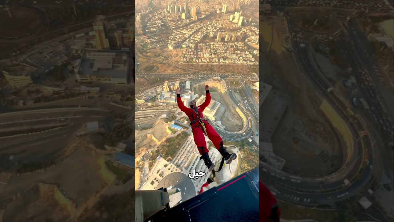 القفز بالحبال اعقد مما تتخيل!😮