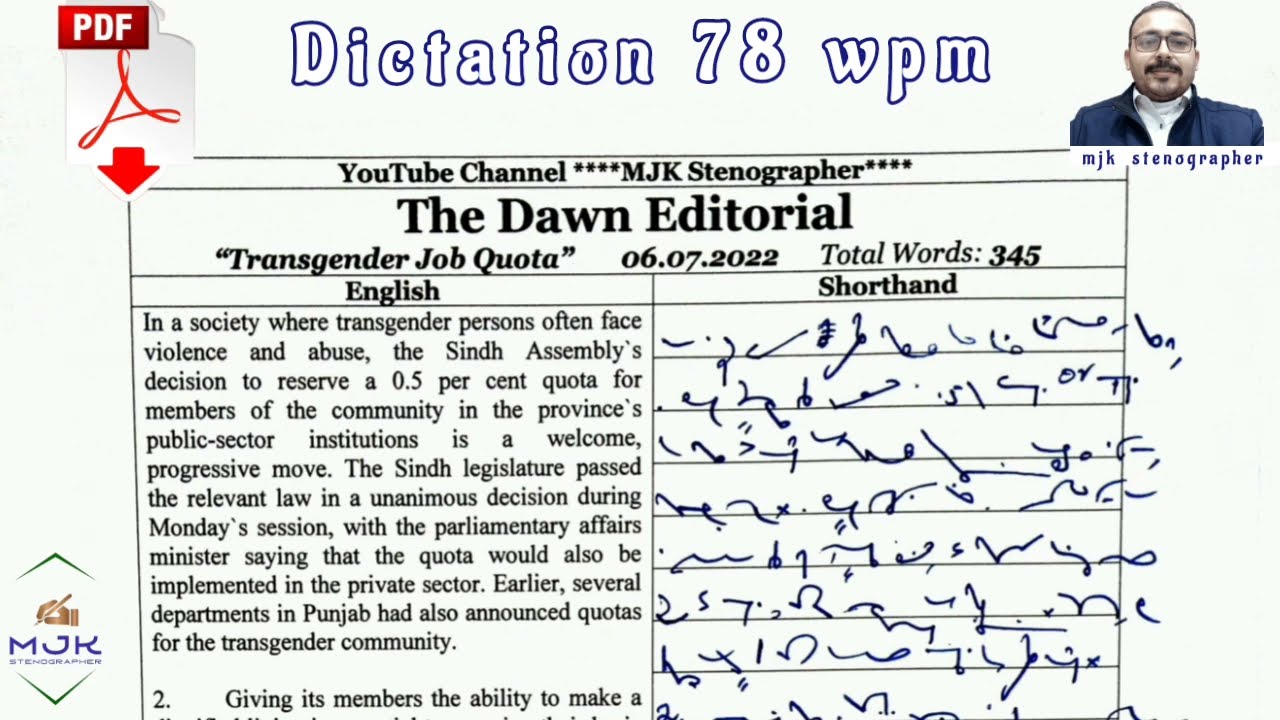 #372 | 80 wpm | Shorthand Dictation 80 wpm in English | MJK Stenographer