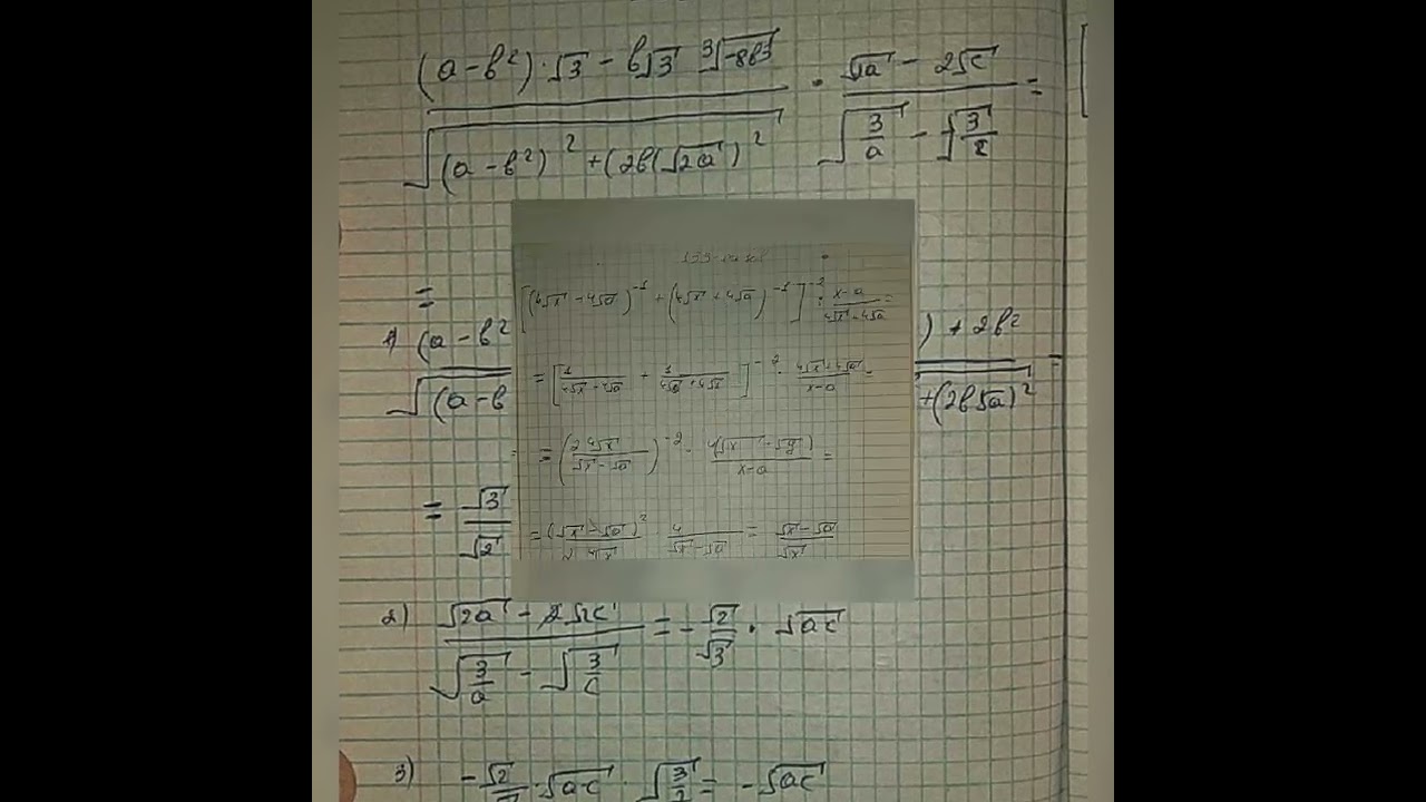 8 sinf algebra 130_150 masalalar javoblari➕➖✖➗