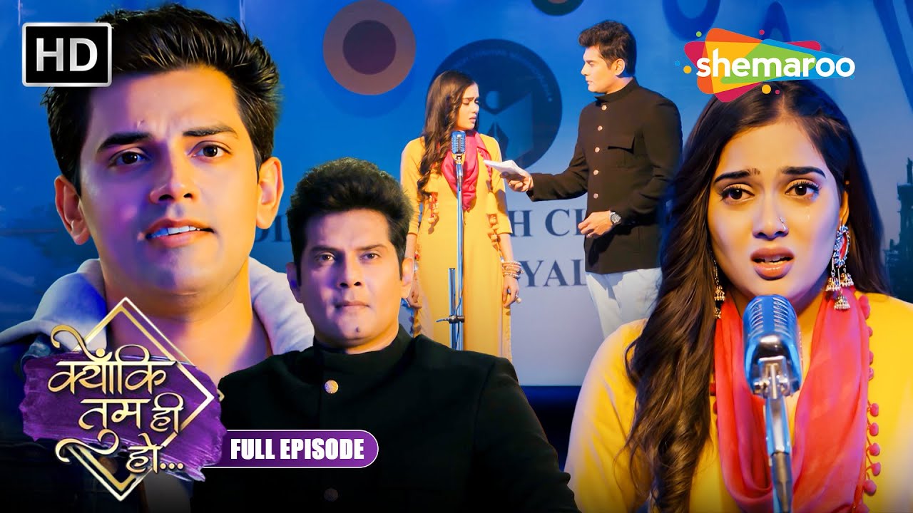 Kyunki Tum Hi Ho | FULL EPISODE | Hindi Romantic Drama | Love Story 2025