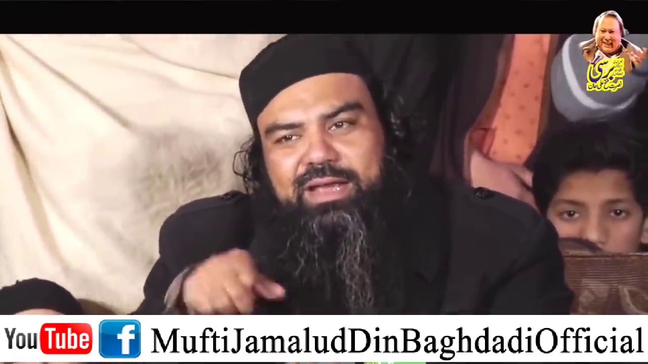 Nusrat Fateh Ali Khan Sb ki Barsi | Khtab by Mufti Jamal ud Din Baghdadi || Video # 372