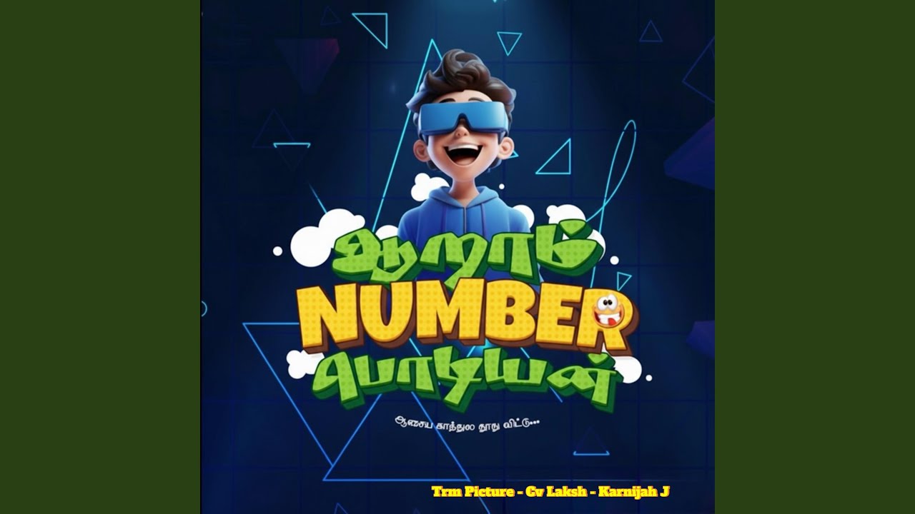 Aaraam Number Podiyan