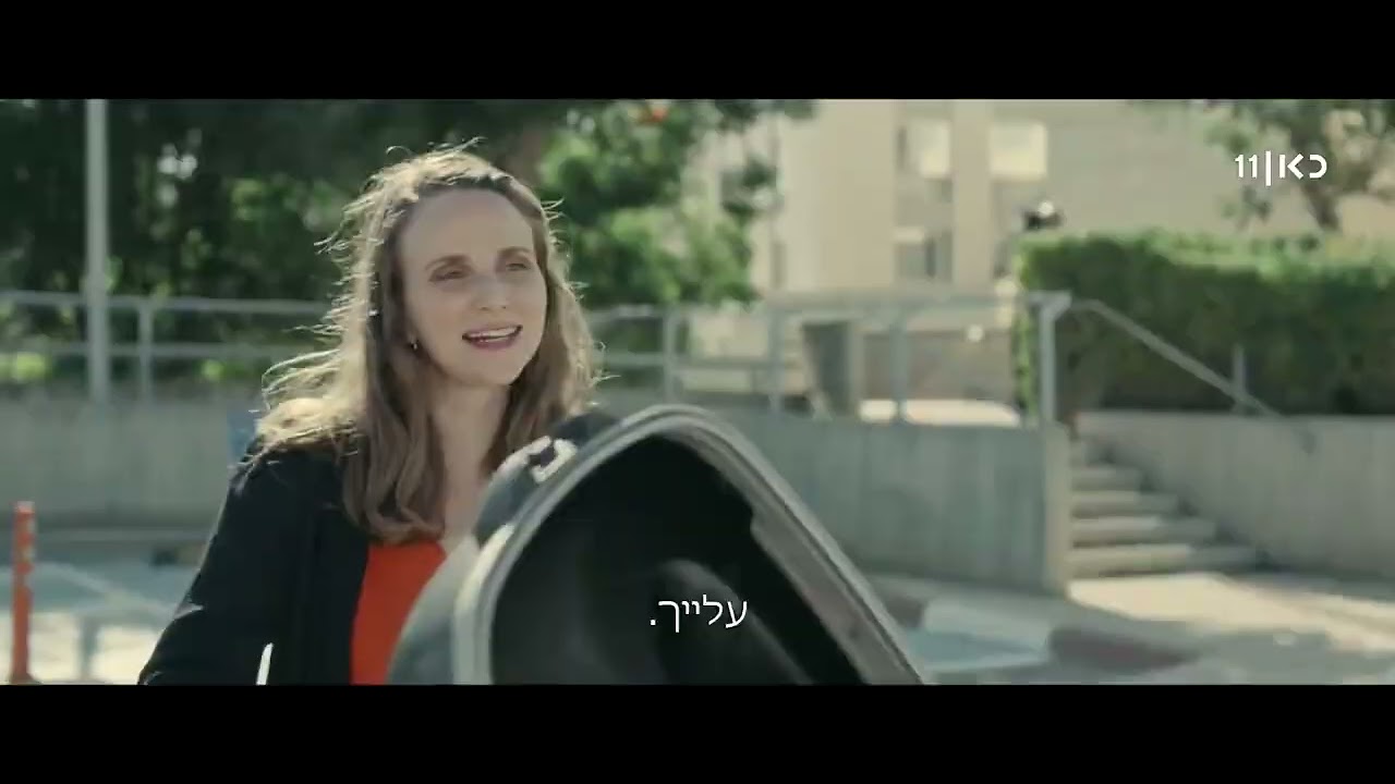 פמתא   3 1