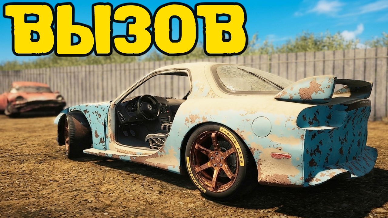 СОБРАЛ МАШИНУ СО СВАЛКИ и ПОЕХАЛ НА ГОНКИ - CAR MECHANIC SIMULATOR 2021
