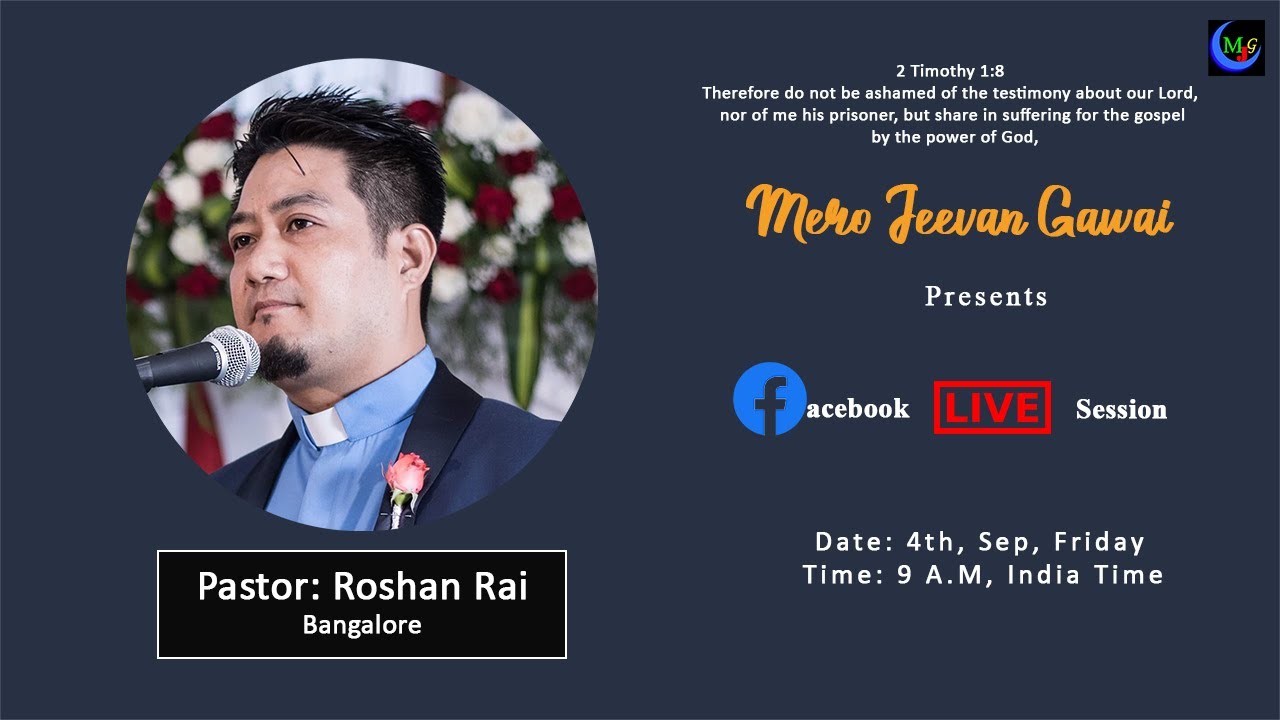 Roshan Rai Life Testimony || Nepali Christian Testimony 2020