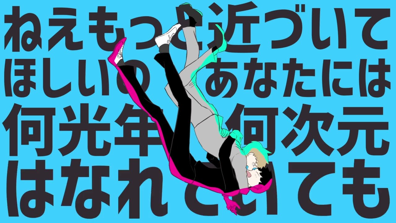 【手描き】パーフェクト生命 【モブ霊】