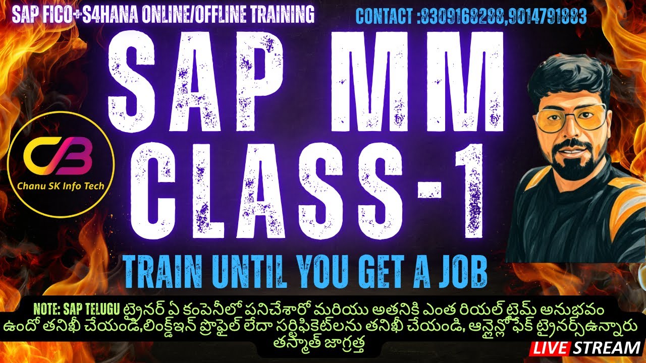 SAP MM for Beginners in Telugu Complete SAP MM Course Explained Steps,SAP MM Introduction in Telugu