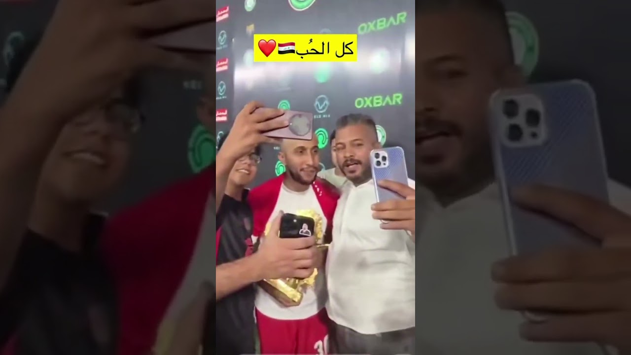 كل الحب لاهل العراق ❤️🇮🇶😍 #العريمي