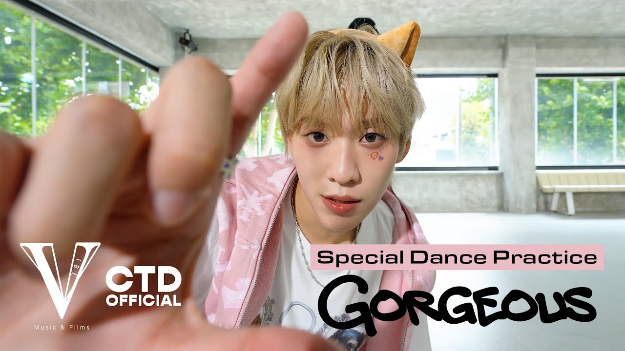 TONY (토니) 'GORGEOUS' Special Dance Practice