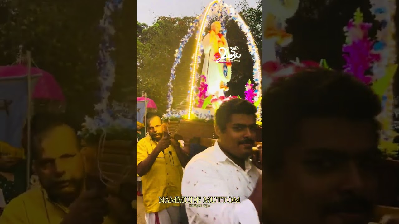 വിവിധ വാർഡുകളിൽ നിന്നുള്ള കഴുന്ന് പ്രദക്ഷിണം സിബിഗിരി ദേവാലയത്തിലേക്ക്..