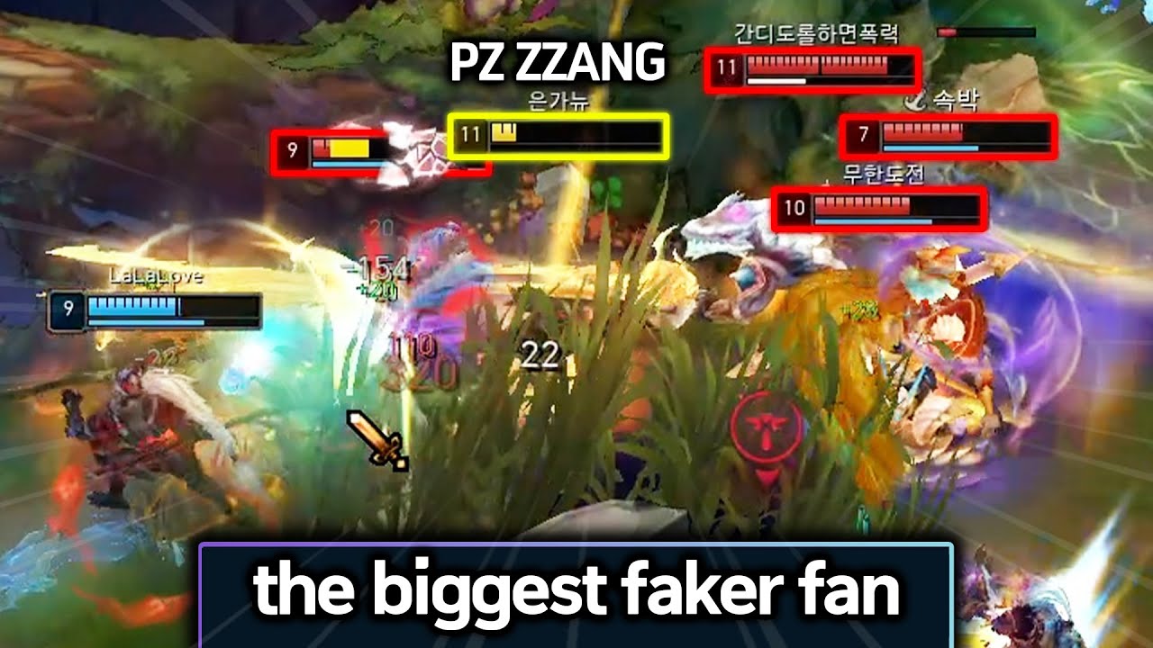MY HANDS BECOME LIGHTSPEED WHENEVER FAKER'S IN THE LOBBY