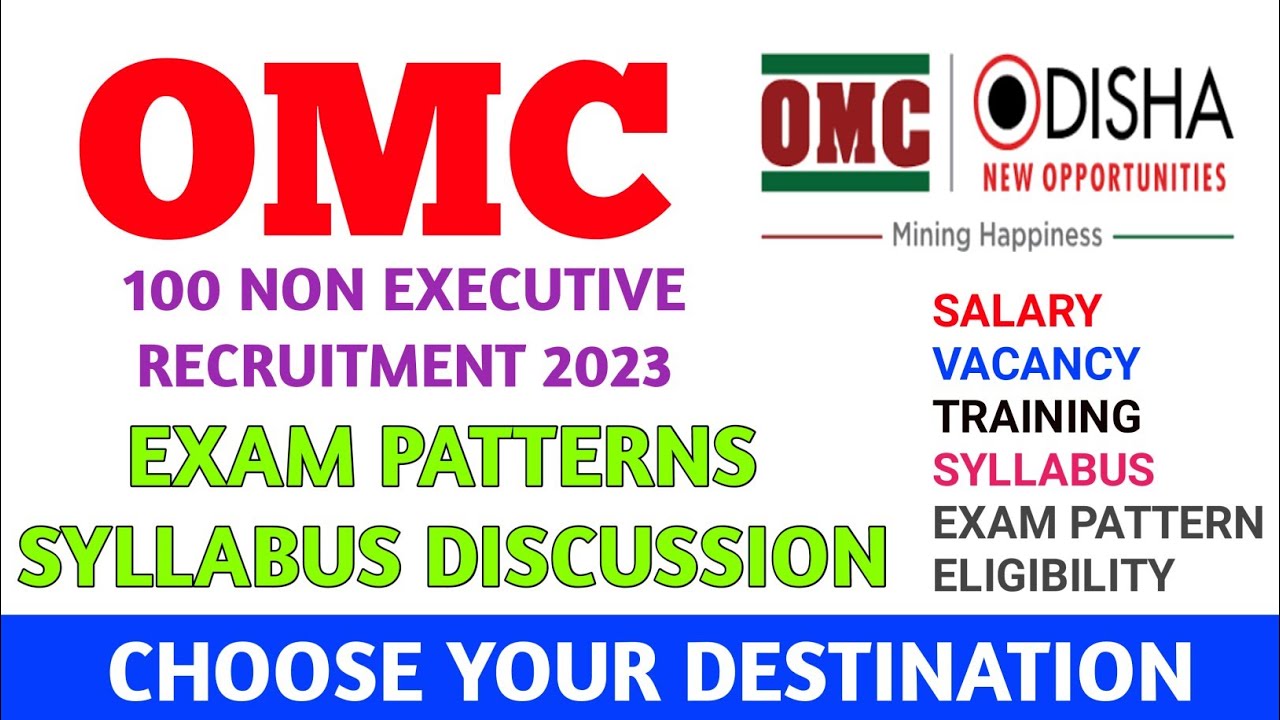 OMC Recruitment 2023 || OMC Non Ex Syllabus || OMC Exam Pattern 2023